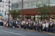 海外「こんなに静かで平和的な抗議は見たことがない。日本でガザ停戦を求める抗議」