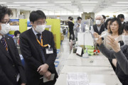 【韓国の反応】マスク配布 さいたま市が朝鮮学校を除外 ... 謝罪し、再考する