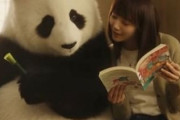 中国人「日本の漫画についてずっと不思議に思っていることがある」　中国人「想像力が無限に広がる」「漫画家の実力がはっきり分かる」