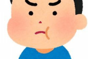 韓国人「日本に侵攻して植民地化したらダメなの？」