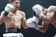 【海外の反応】リングサイドから見た井上尚弥のMJ戦のパフォーマンス「完全な芸術」