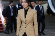韓国人「日本メディアが『元凶は影の大統領と呼ばれるキム·ゴンヒ女史』と報道！」→「恥ずかしい」韓国の反応