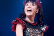 Alternative Press：ジャンルを一新してるアメリカ以外のオルタナティブバンド10　【海外の反応】