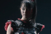 BABYMETALのどの曲が最も君の感情を呼び起こす？　【海外の反応】