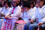 釜山、万博誘致失敗…「サウジオイルマネー」の壁は越えられなかった＝韓国の反応