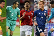 【海外の反応】「W杯で活躍したアジアのスター選手で誰が一番好き？」
