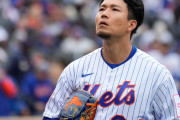 【海外の反応】千賀が相棒の一発に大喜びする様子【MLB】