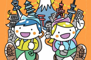 日本から帰国したばかりで、また行きたくなった。みんなどれくらいの頻度で行くの？　【海外の反応】