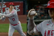 【海外の反応】「絶好調だ！」大谷翔平、2試合連発の7号ソロホームラン！決勝弾で連敗を4で止める