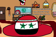 【シリア】シリアはビッグで強いよ！【ポーランドボール】