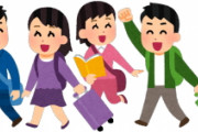 新型コロナ終息後の旅行 行き先の人気 日本が1位[韓国ネット民]韓国を二位として精神勝利をしているんだな(笑)
