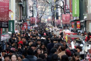 韓国人「移民を控えた今、韓国で29年間暮らして感じたことを書いてみる」