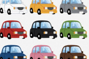 海外「最も平和的な解決方法」狭い道で対向車に遭ったときにした日本人の行動が話題