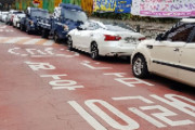 韓国人「韓国の違法駐車レジェンドがこちらｗｗｗｗｗ」