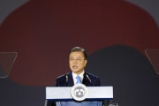 【韓国・8月15日】文大統領「いつでも日本と向かい合う ... 人権尊重の努力により協力」【募集工・徴用工問題】