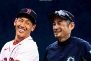 【海外の反応】吉田正尚さん、50試合時点でイチローと肩を並べる「しかし彼は長打も打てる」