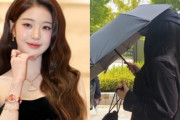 悪質デマで2億円超を稼いだのに執行猶予――有名人中傷YouTuberの判決に韓国世論が怒りを爆発させた理由
