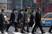 海外「不十分！」日本政府が出勤者7割減を要請し海外びっくり仰天！（海外の反応）