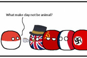 【ヨーロッパ】人間と動物の境界線【ポーランドボール】