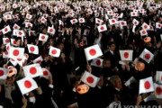 【国民祭典】韓国人「世界平和の敵は日本だよね？」徳仁天皇即位祝賀行事で、天皇陛下が「日本人の幸福·世界平和を願う」と述べる　韓国の反応