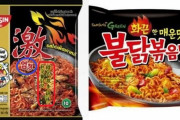 韓国人「日本人が韓国製品を丸パクリ！」日清が韓国製品に成りすまし偽プルダッポックンミョンをタイで発売！　韓国の反応