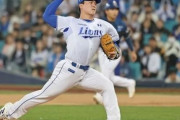 韓国人「大邱に韓国版大谷現る！」フォームからバランスまで参考にし、150km超え連発！　韓国の反応