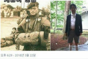 韓国人「日本人が文在寅大統領の威厳に跪いた理由がコチラ‥」　韓国の反応