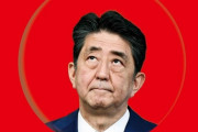 韓国人「日本人の嫌韓感情が一気に噴出！」日本の無関心派、親韓派、嫌韓派ともに安倍の韓国報復措置を支持！　韓国の反応