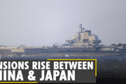海外「日本を応援する！」宮古海峡を中国空母が通過、自衛隊が監視