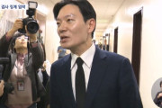 韓国人「検察庁舎での“飲酒接待”疑惑、ソウル高検が事実と結論…担当検事の懲戒は？」