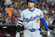 海外「暗殺未遂」大谷翔平がMVP争いのライバルにヒヤリとさせられた瞬間（海外の反応）
