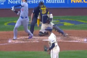【9回2死】大谷翔平、デビン・ウィリアムズの直球を三振し試合終了