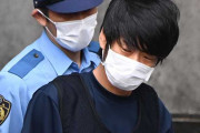 韓国人「日本に極刑制度はありますか？」「安倍元総理を〇した犯人は極刑になる？ならない？？」