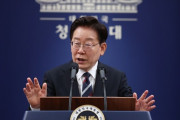 韓国人「李在明大統領、選管委の『放縦に近い自由』に激怒…『ワンポイント改憲』まで言及」