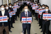 【韓国の反応】日本産経新聞「これでも韓国は民主主義国家と言えるのか」と非難。韓国の反応「自国の民主主義水準を心配しろ。」