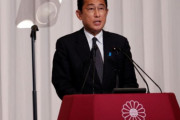 【韓国の反応】日本の改憲右傾化にも傍観するユン政府…中国は憂慮表明。韓国の反応「敵は北朝鮮だけではない。/安保に一番脅威を受ける国は韓国。」