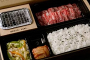 韓国人「日本の斬新なミニ火鉢弁当に韓国人も驚き‥（ﾌﾞﾙﾌﾞﾙ」→「日本の弁当にはこんなのが多い」　韓湖kの反応