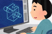 海外「これは素晴らしい技術」日本人が趣味で作った実写風進撃の巨人のクオリティに外国人も驚き