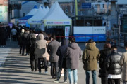 【国辱】韓国人「韓国のコロナ新規感染者、世界1位への屈辱…」世界が「親指を立てて」称賛したK防疫はどこに行ったのか？　韓国の反応