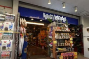 海外「確かにクールなお店だ！」日本のサブカルチャーショップ、ヴィレッジヴァンガードに対する海外の反応