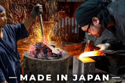 外国人もその技術に驚愕⁉日本で最も希少な鋼材を使った和包丁の作り方を見てみよう！！