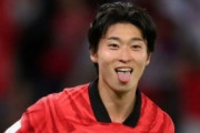 外国人「日韓対決が見られるかも」韓国代表FWにレンジャーズが関心！セルティックと争奪戦勃発か!?現地サポの反応は?【海外の反応】