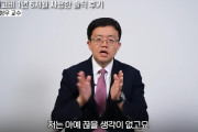 「食事と運動だけ」は過酷な思い込みか、40kg減量した韓国医師の肥満治療薬発言に賛否