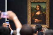 Amazon創業者ジェフ・ベゾスに名画『モナリザ』を買わせて食べてもらう署名活動が人気沸騰中ｗｗｗｗｗ