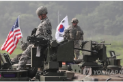 【韓国の反応】アメリカ 在韓米軍1個旅団からの撤退検討