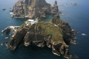 東京五輪サイトの地図に竹島があり韓国抗議　日本「断じて受け入れられない」