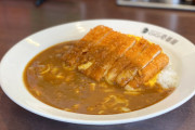 海外「低予算で楽しめる日本の外食は何？」お皿を空にした自分を誇りに思ったものとは