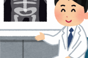 中国人「日本の医者の地位ってどういう感じなの？中国人が目指すのは無謀かな？」　中国の反応
