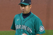 【海外の反応】「脆さが出た！」菊池雄星、5回1死までノーヒットも突如崩れ7回5失点！初勝利ならず