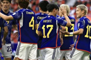 【海外の反応】日本がバーレーンに3ｰ1で快勝してアジア杯8強進出！「ウエダは奪い、ウエダは与えるｗ」